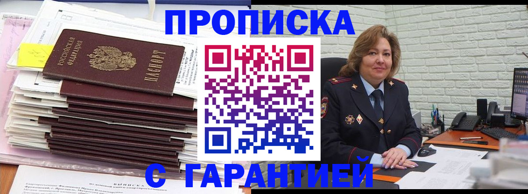 форма 3 в Кукморе